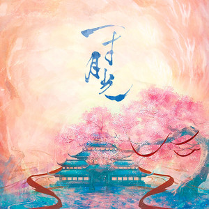 潘金莲裸体被强高潮
