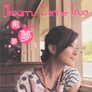 潘金莲裸体被强高潮
