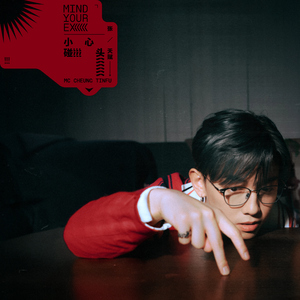 潘金莲裸体被强高潮
