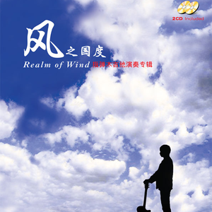 潘金莲裸体被强高潮
